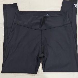 Adidas Charcoal Leggings